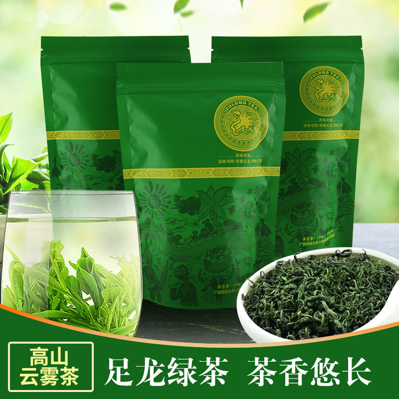 足龙袋装绿茶100g