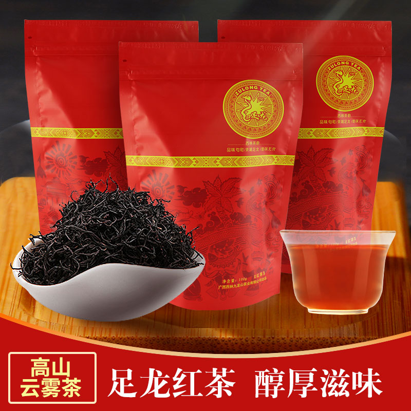 足龙袋装红茶100g