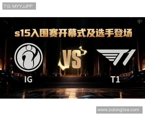 S15LOL比分揭晓英雄联盟力量排行榜IG强势入围第十名引发热议实时新闻