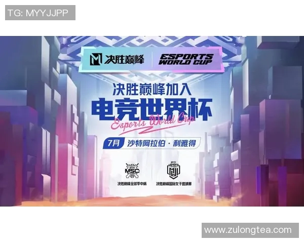 电竞新闻英雄联盟力量排行榜V5战队强势崛起荣登第二名引发热议