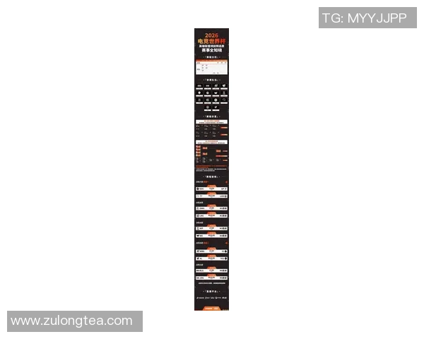 2026电竞新闻IG在Major赛中的灵活性表现分析与战术调整探讨